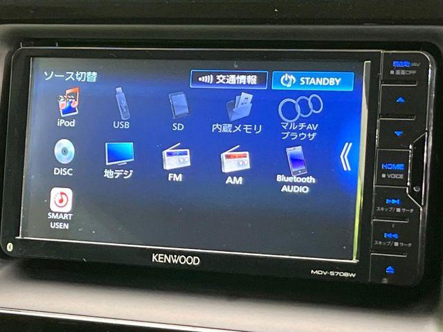 ヴォクシー（新潟県新潟市東区）画像27