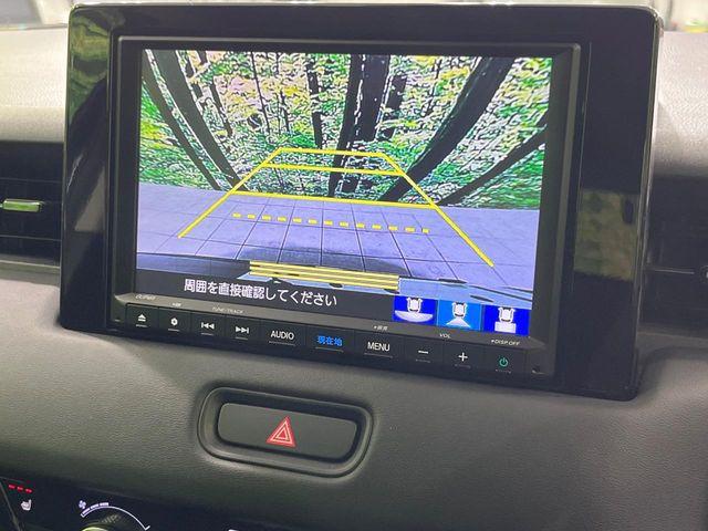 ヴェゼル(新潟県長岡市)