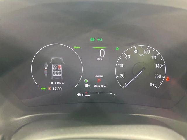 ヴェゼル(新潟県長岡市)