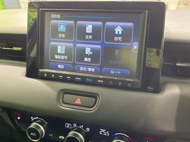 ヴェゼル(新潟県長岡市)