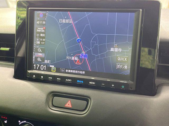 ヴェゼル(新潟県長岡市)