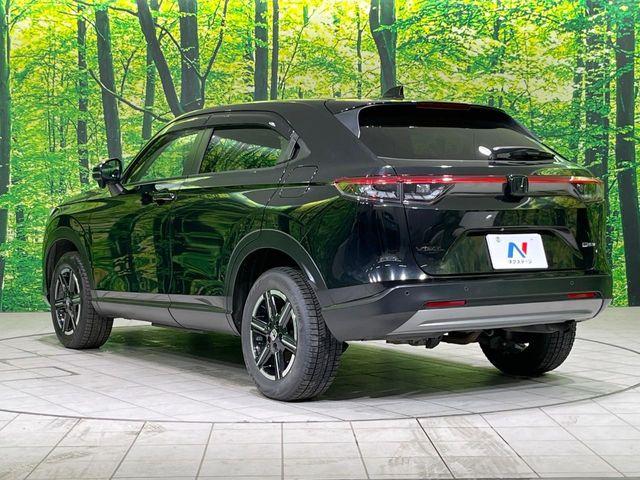 ヴェゼル(新潟県長岡市)