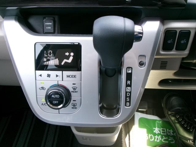 キャスト（新潟県新潟市秋葉区）画像10