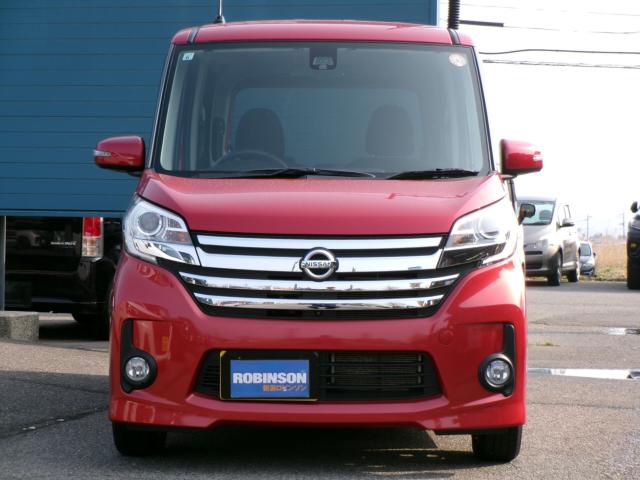 デイズルークス（新潟県新潟市秋葉区）画像2