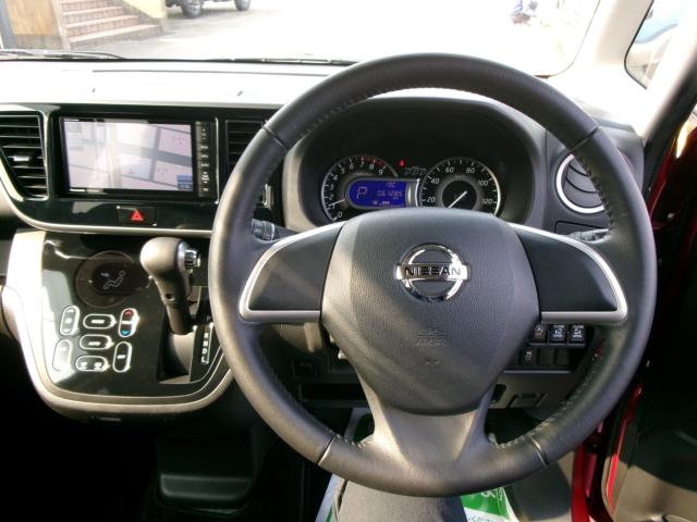 デイズルークス（新潟県新潟市秋葉区）画像6