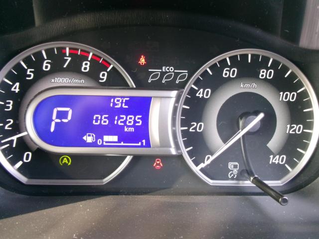 デイズルークス（新潟県新潟市秋葉区）画像7