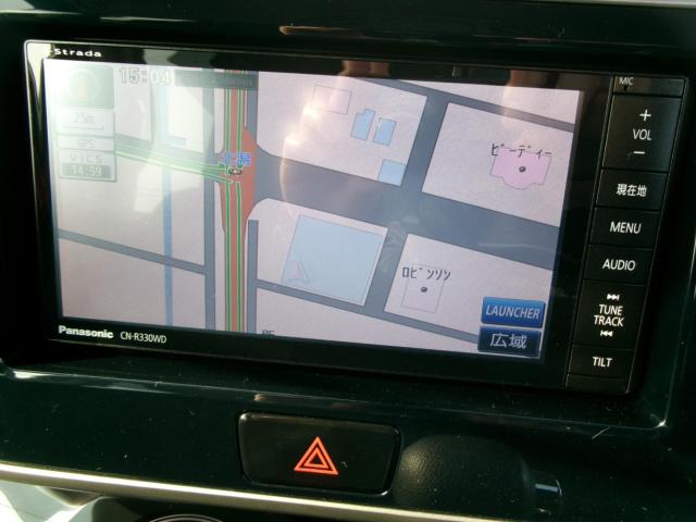 デイズルークス（新潟県新潟市秋葉区）画像8