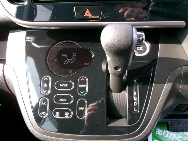 デイズルークス（新潟県新潟市秋葉区）画像9