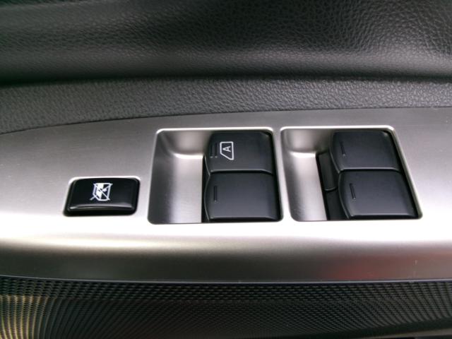 デイズルークス（新潟県新潟市秋葉区）画像13