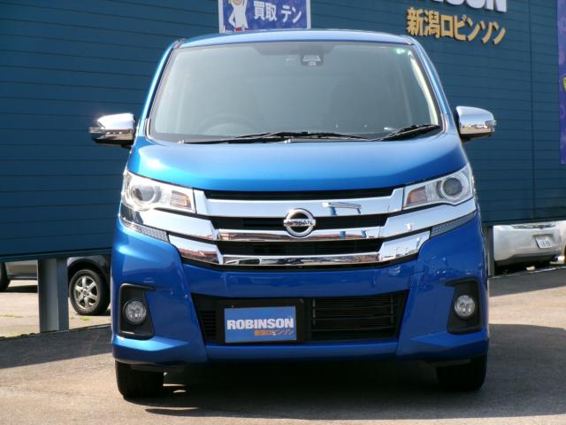 デイズ（新潟県新潟市秋葉区）画像2