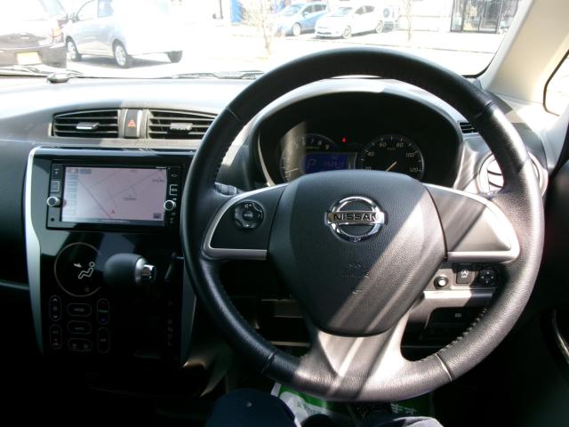 デイズ（新潟県新潟市秋葉区）画像6