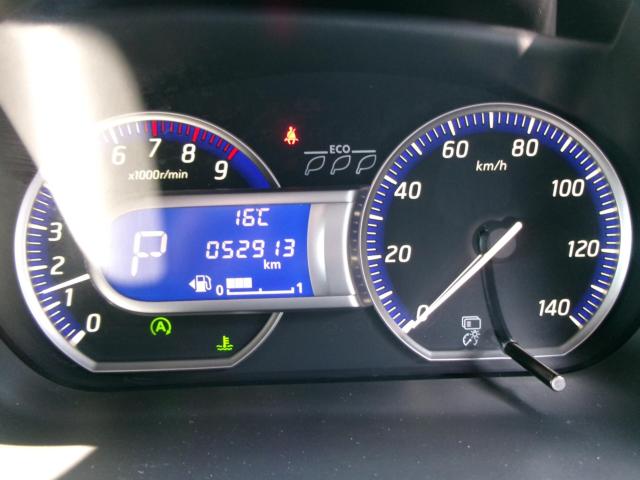 デイズ（新潟県新潟市秋葉区）画像7