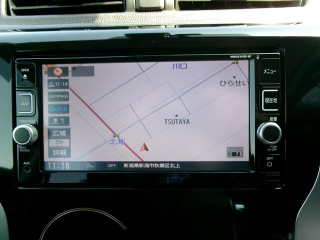 デイズ（新潟県新潟市秋葉区）画像8