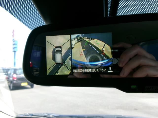 デイズ（新潟県新潟市秋葉区）画像9