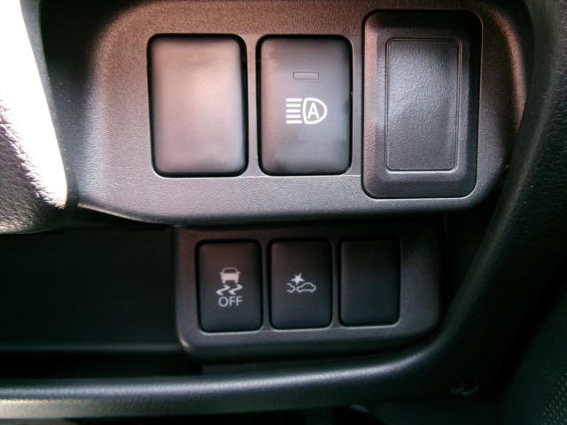 デイズ（新潟県新潟市秋葉区）画像11