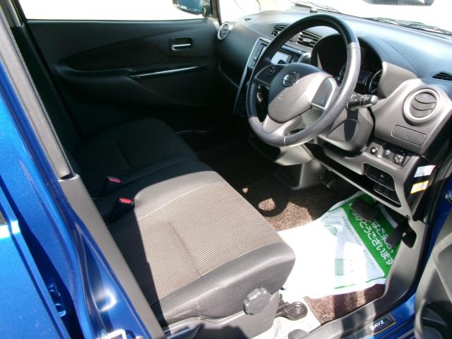 デイズ（新潟県新潟市秋葉区）画像13