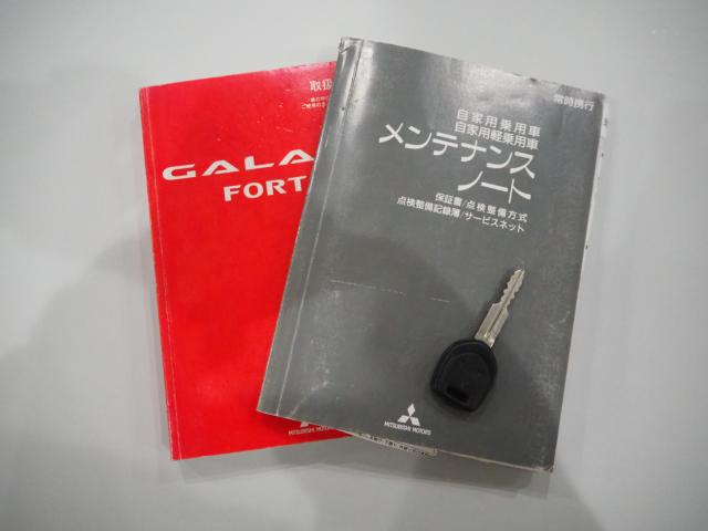 ギャランフォルティス（新潟県新潟市西区）画像19