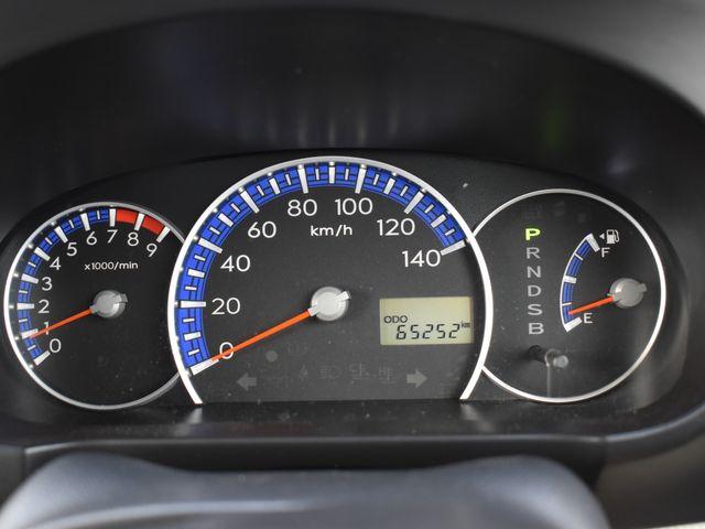 タントエグゼ（新潟県上越市）画像23