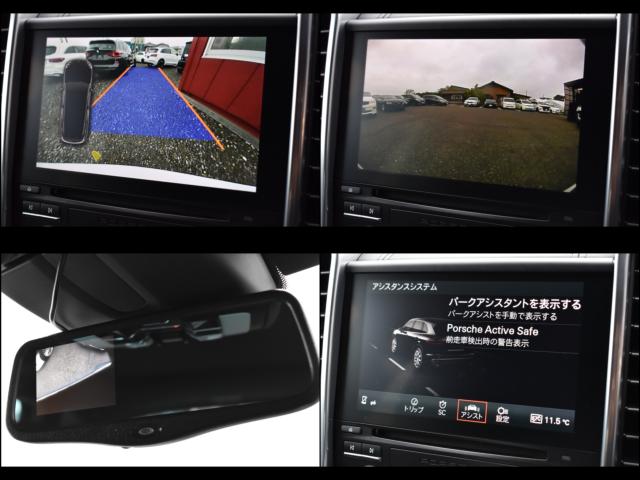 ポルシェ カイエン（新潟県新潟市西区）画像60