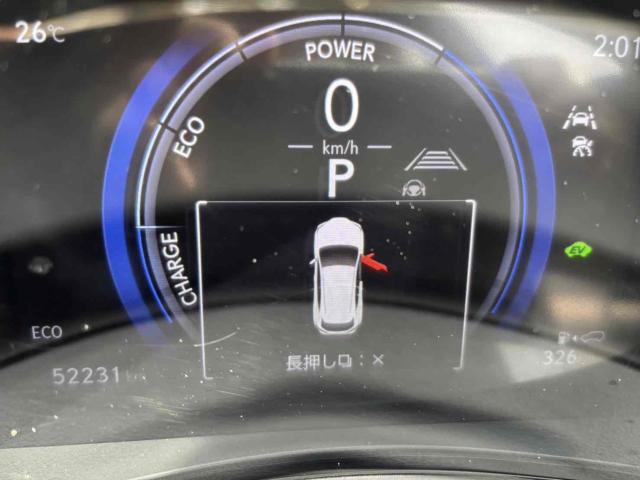 レクサスＮＸ（新潟県新潟市中央区）画像26