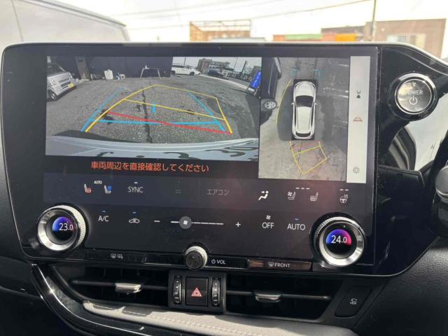 レクサスＮＸ（新潟県新潟市中央区）画像29