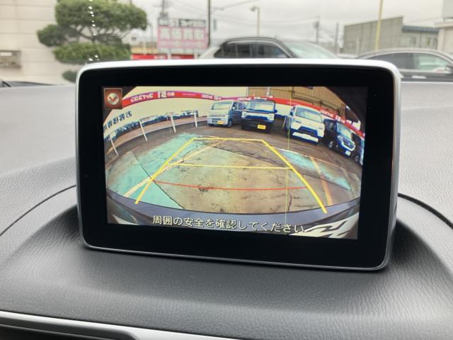 アクセラスポーツ（新潟県長岡市）画像15