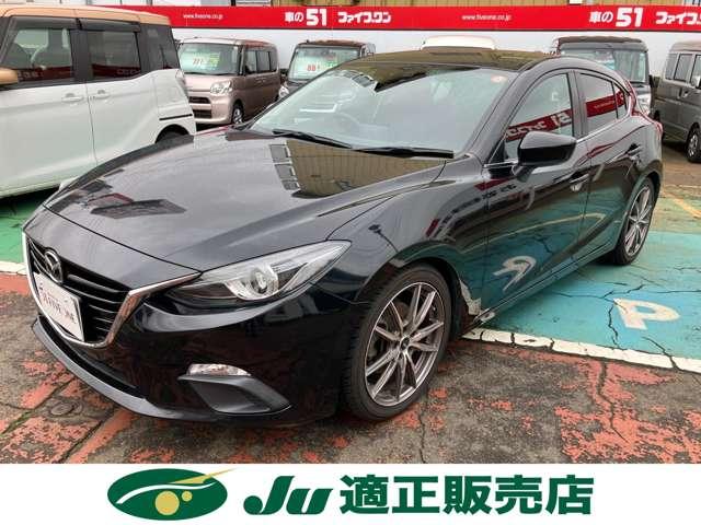 アクセラスポーツ（新潟県長岡市）画像2