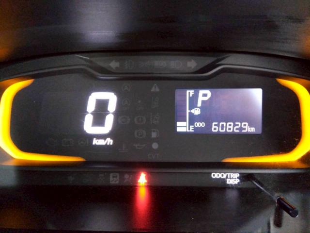 ミライース（新潟県十日町市）画像22