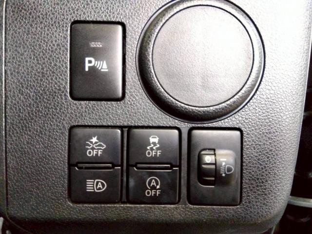 ミライース（新潟県十日町市）画像25