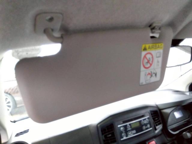 ミライース（新潟県十日町市）画像30