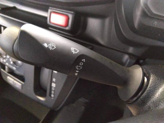 ミライース（新潟県十日町市）画像32