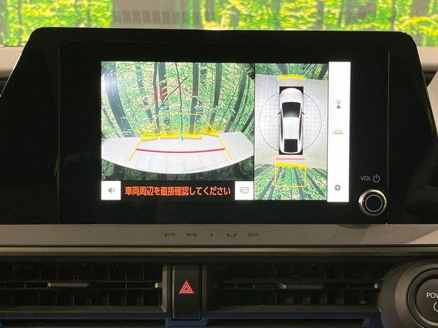 プリウス（新潟県長岡市）画像5