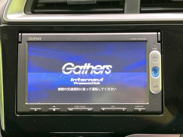 フィットハイブリッド（新潟県長岡市）画像3