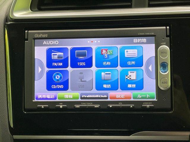 フィットハイブリッド（新潟県長岡市）画像25