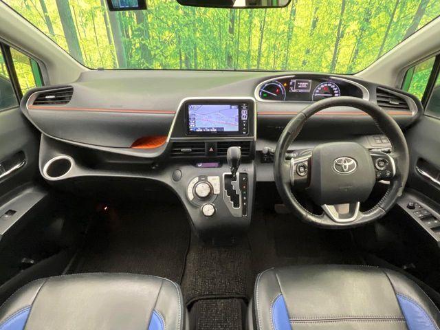 シエンタ（新潟県新潟市南区）