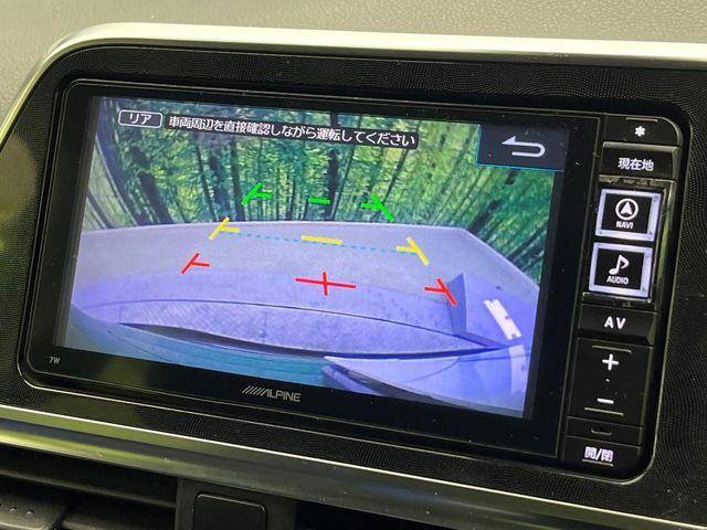 シエンタ（新潟県新潟市南区）