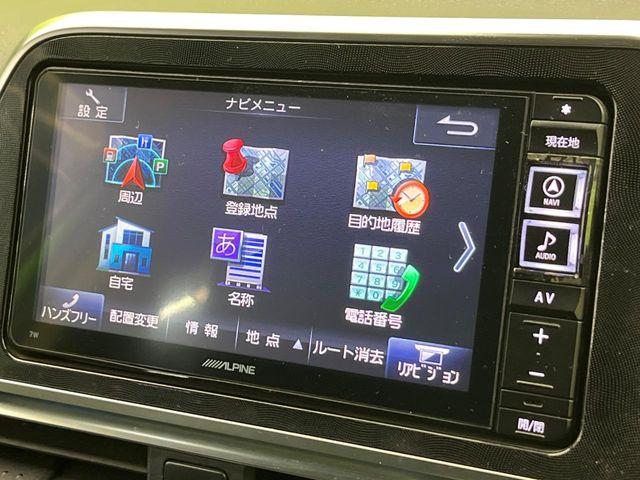 シエンタ（新潟県新潟市南区）