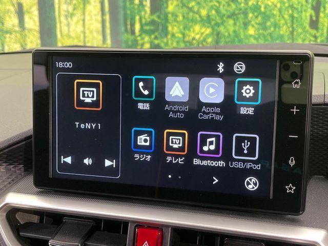 ライズ（新潟県新潟市南区）画像4