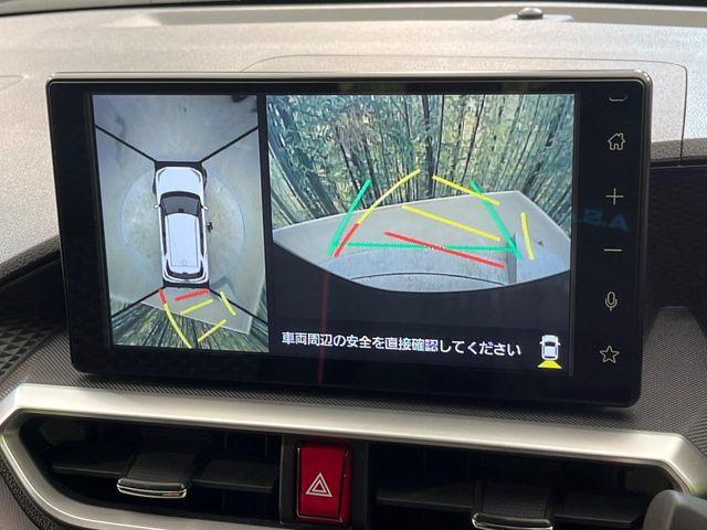 ライズ（新潟県新潟市南区）画像5