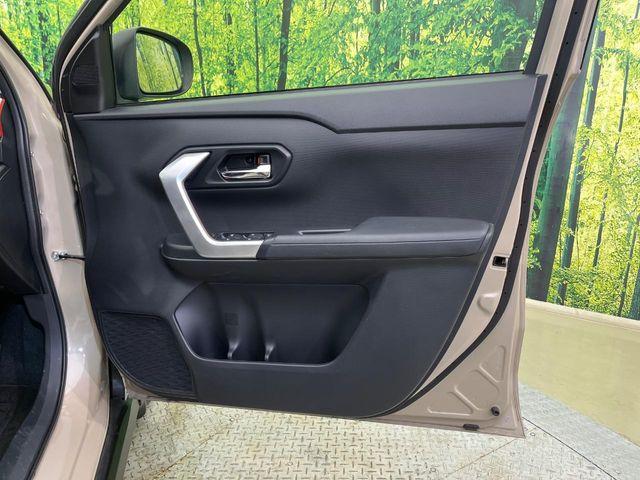 ライズ（新潟県新潟市南区）画像36