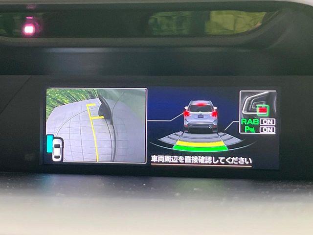 フォレスター（新潟県新潟市東区）画像61