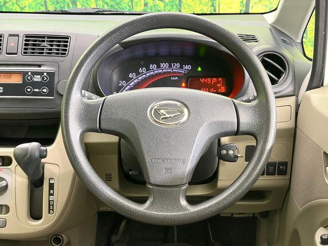 ムーヴ（新潟県新潟市東区）画像8