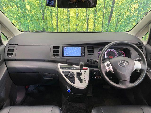 アイシス（新潟県新潟市南区）画像2