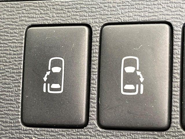 アイシス（新潟県新潟市南区）画像3