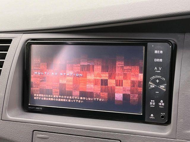 アイシス（新潟県新潟市南区）画像4