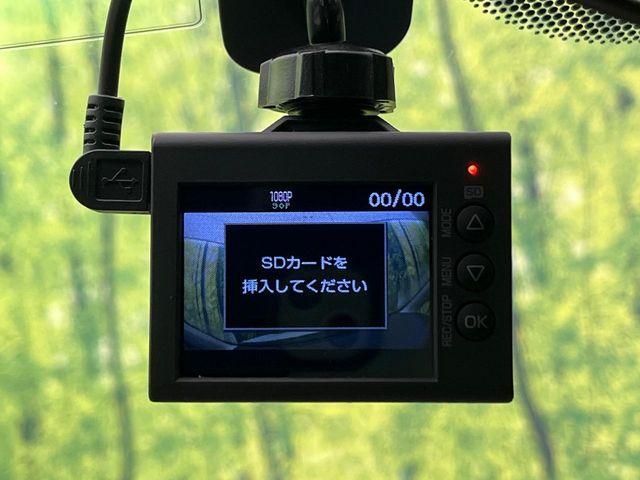 アイシス（新潟県新潟市南区）画像5