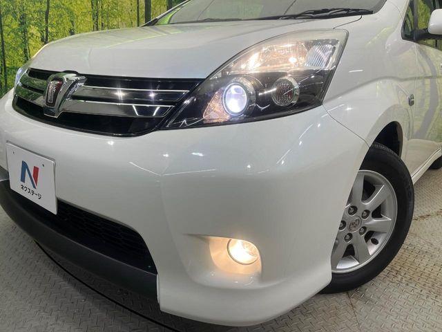 アイシス（新潟県新潟市南区）画像13