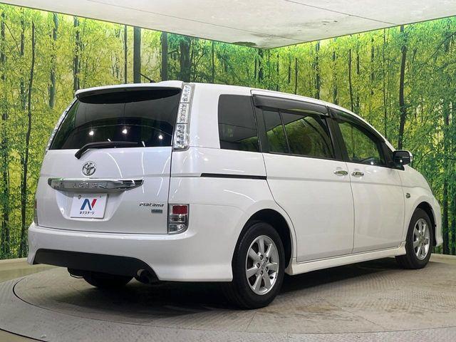 アイシス（新潟県新潟市南区）画像17