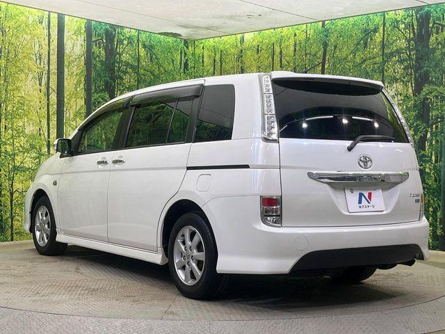 アイシス（新潟県新潟市南区）画像29