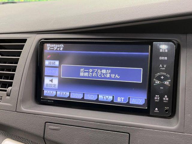 アイシス（新潟県新潟市南区）画像49